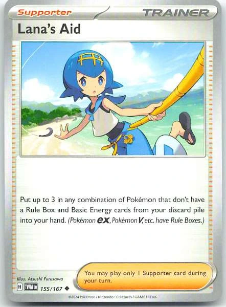 Lana's Aid - Twilight Masquerade #155/167