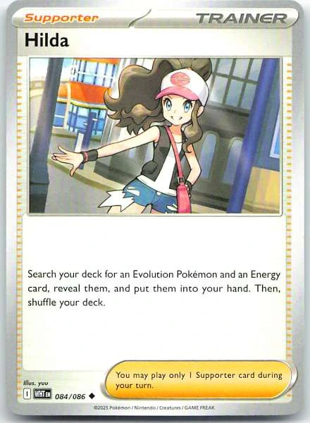 Hilda - White Flare #084/086