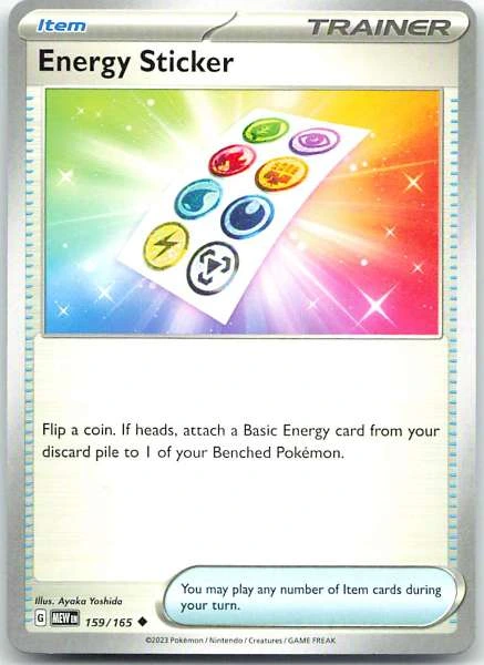 Energy Sticker