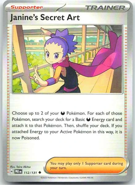 Janine's Secret Art - Prismatic Evolutions #112/131