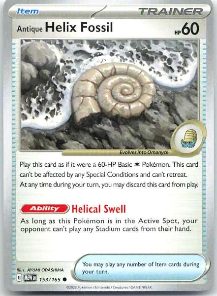 Antique Helix Fossil - 151 #153/165