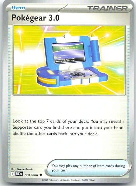 Pokégear 3.0 - Black Bolt #084/086
