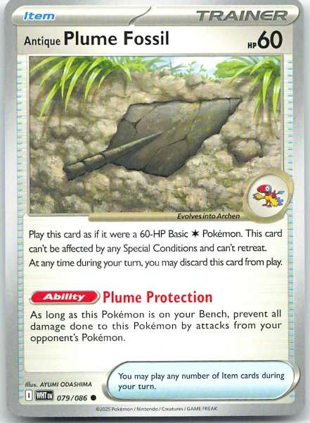 Antique Plume Fossil - White Flare #079/086