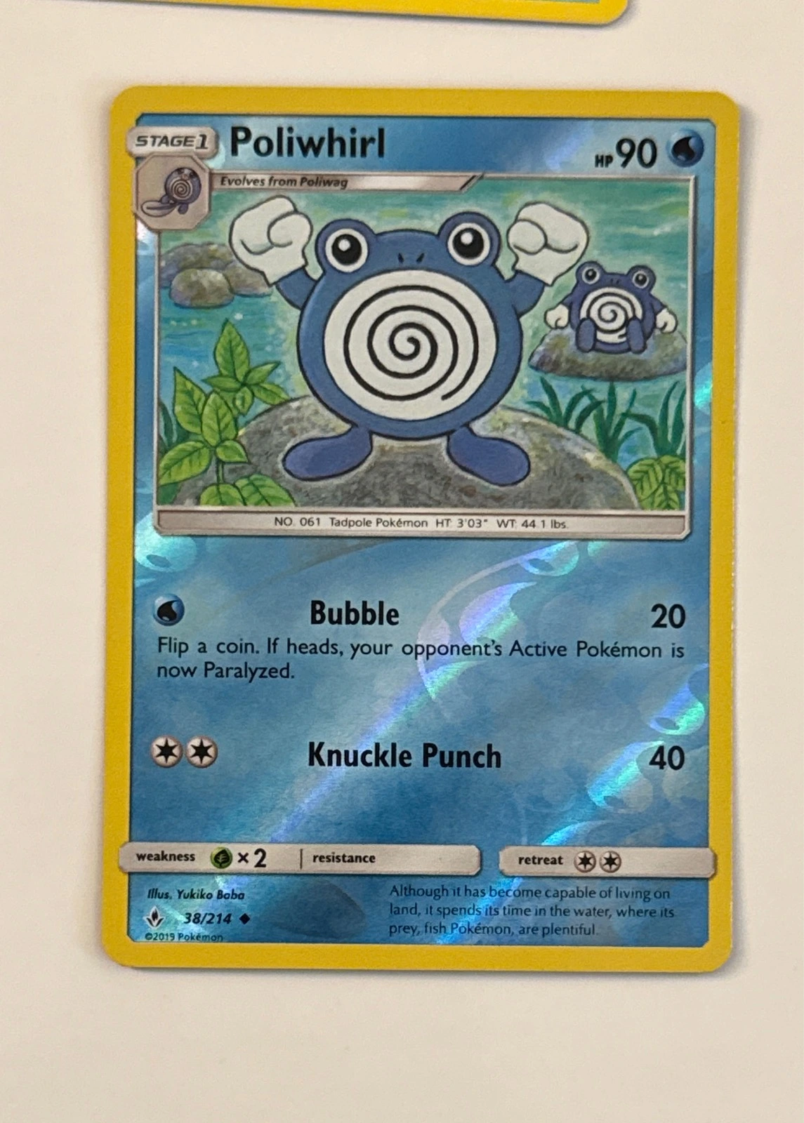 Poliwhirl - Unbroken Bonds #38/214