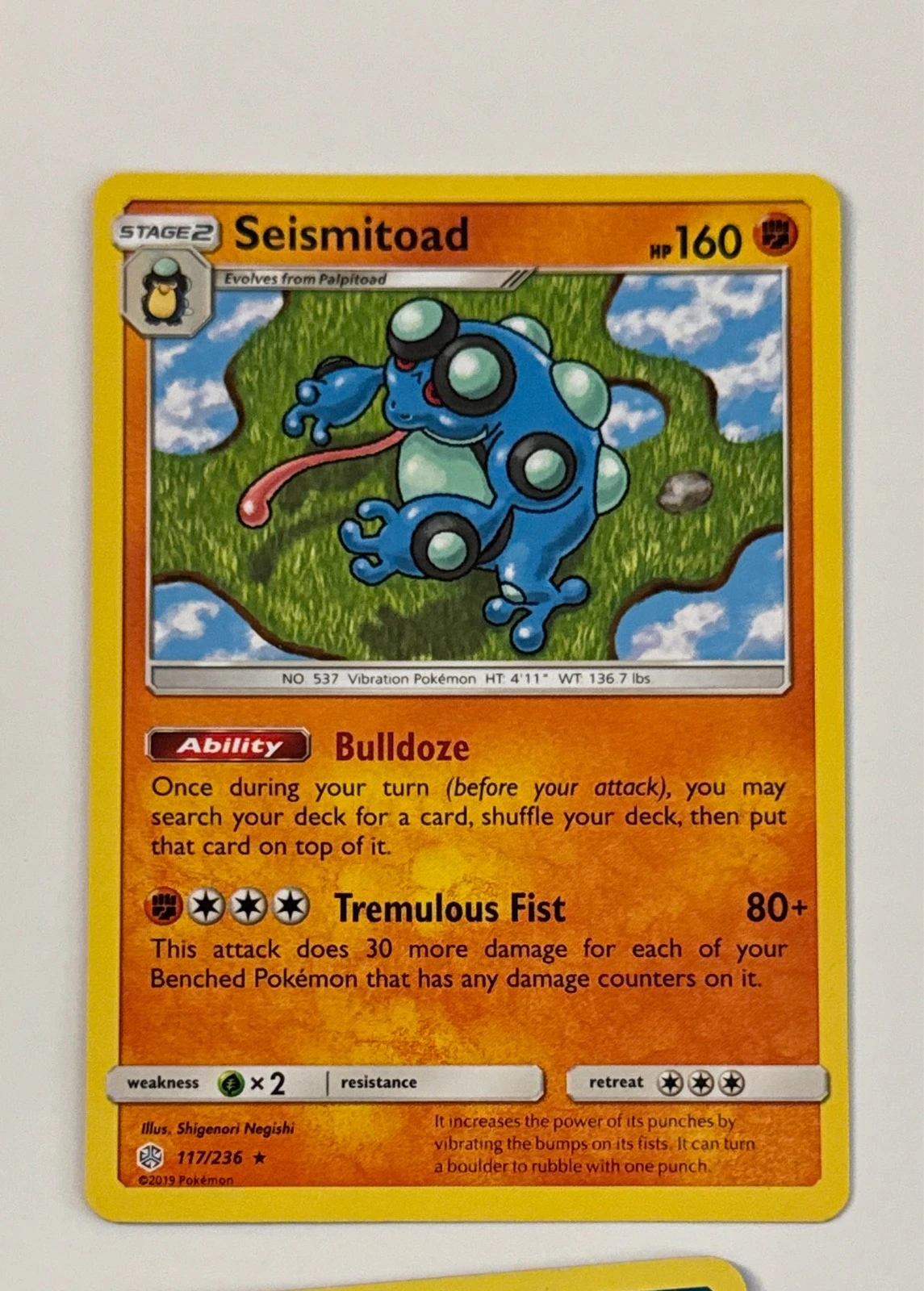 Seismitoad - Unified Minds #117/236