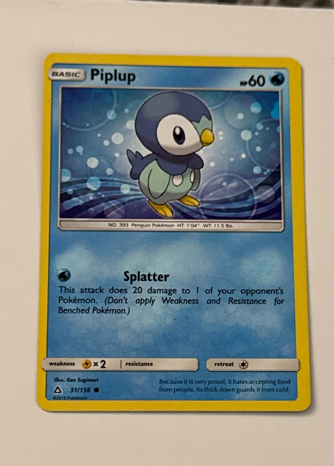 Piplup - Ultra Prism #31/156