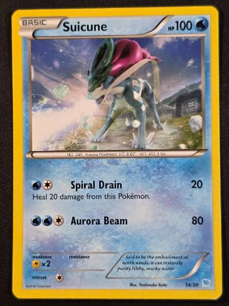 Suicune - XY Trainer Kit: Pikachu Libre & Suicune #14/30