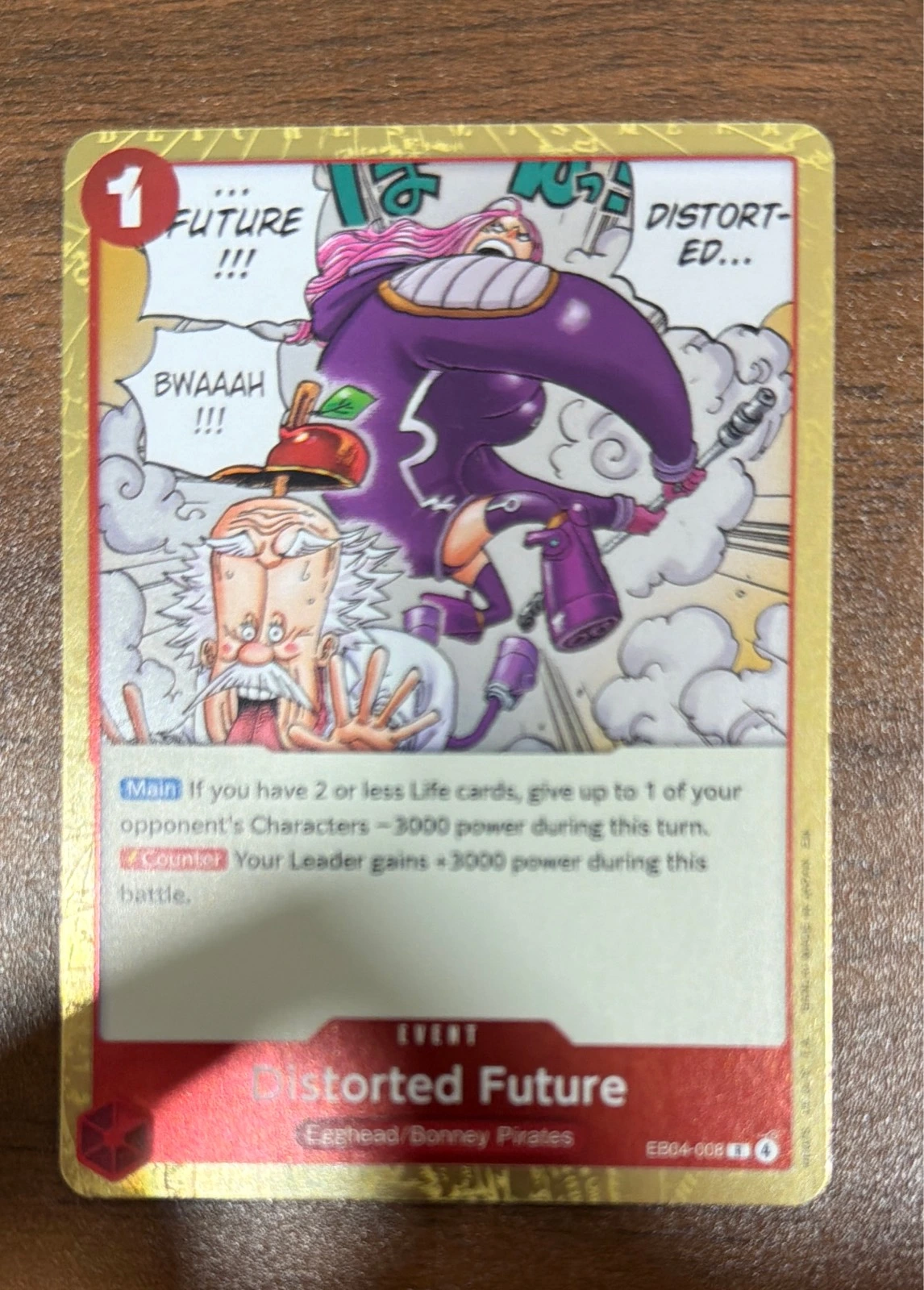 Distorted Future - Extra Booster Memorial Collection #EB04-008