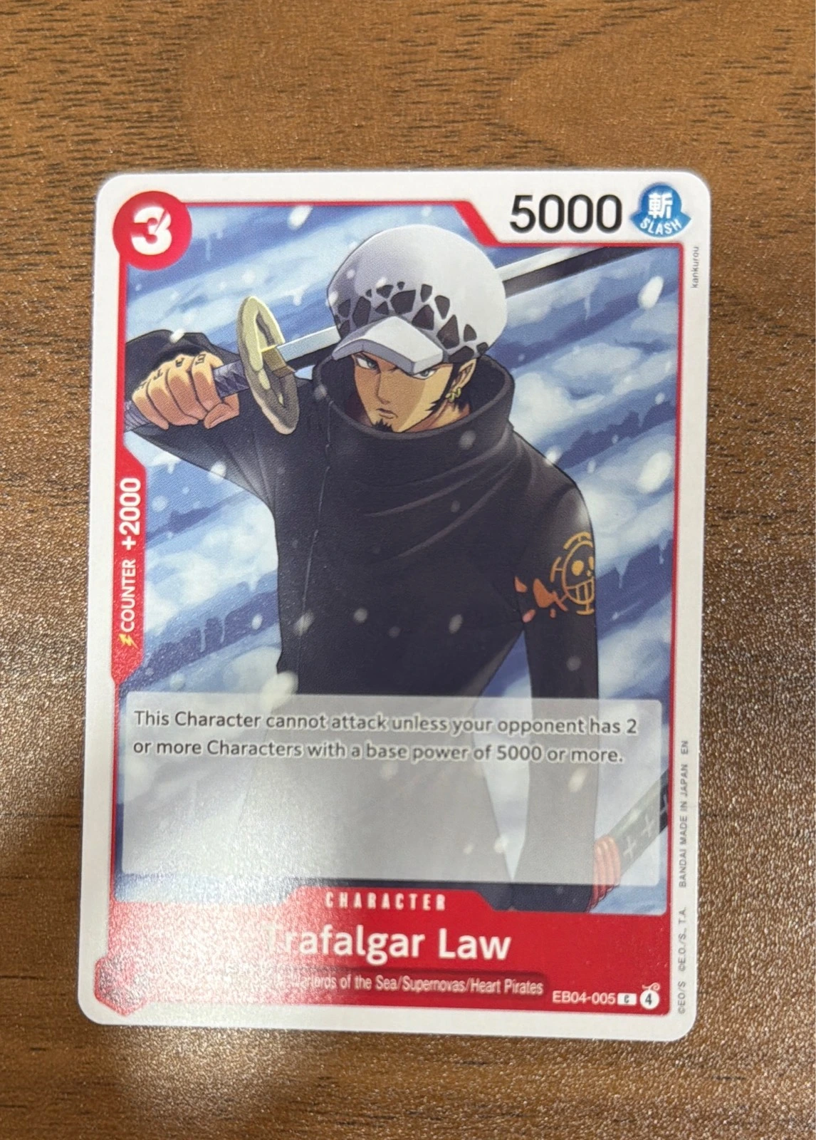 Trafalgar Law - Extra Booster Memorial Collection #EB04-005