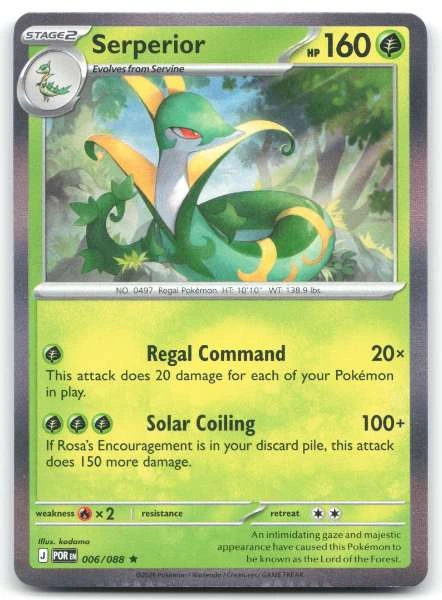 Serperior - Perfect Order #006/088