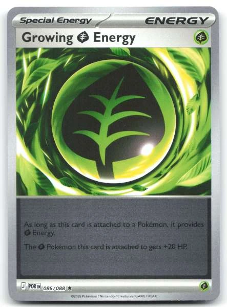 Growing Energy - Perfect Order #086/088