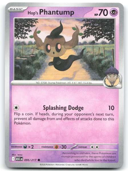 Hop's Phantump - Ascended Heroes #095/217