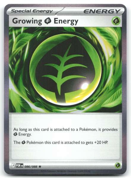 Growing Energy - Perfect Order #086/088