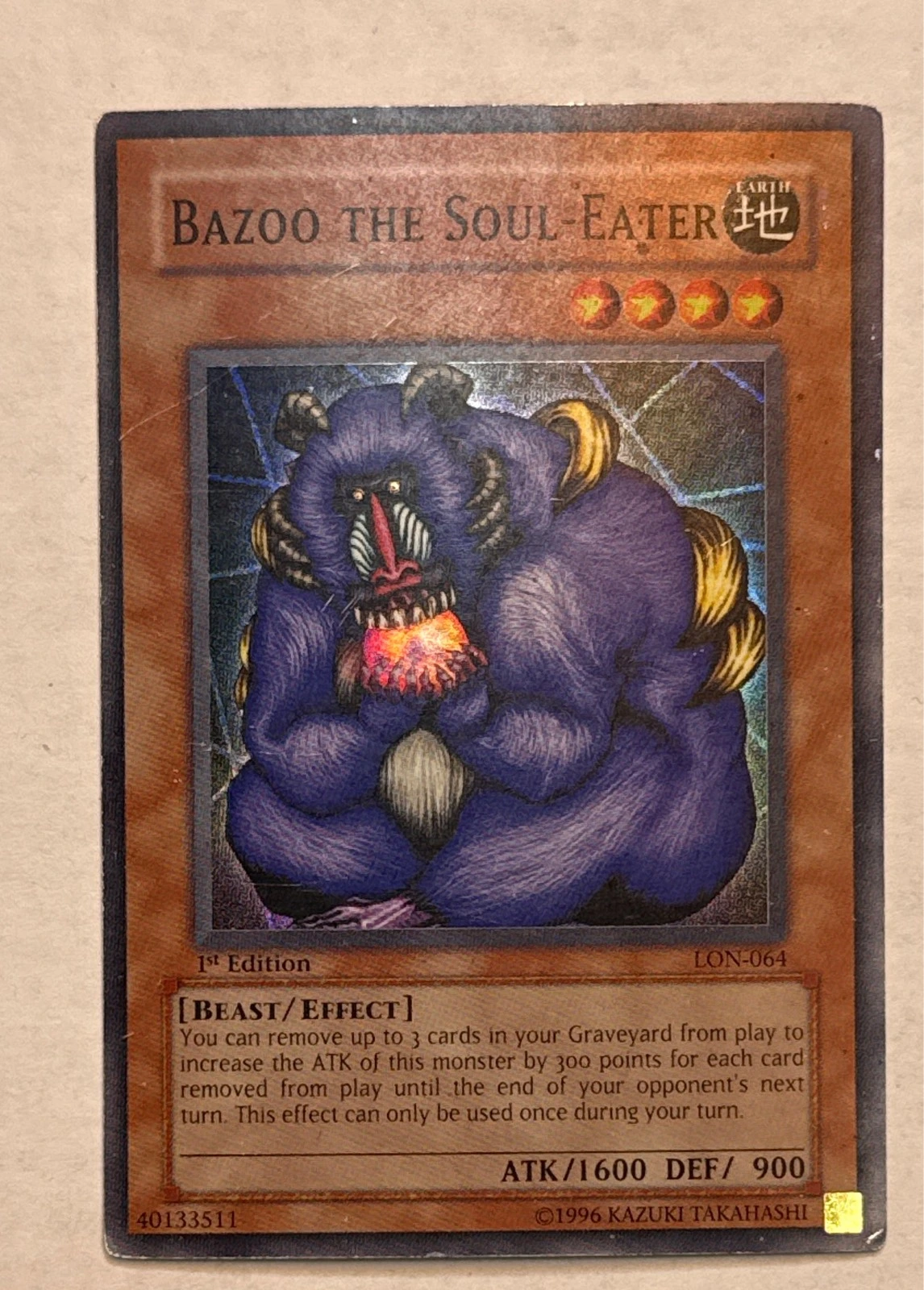 Bazoo the Soul-Eater - Labyrinth of Nightmare #LON-064