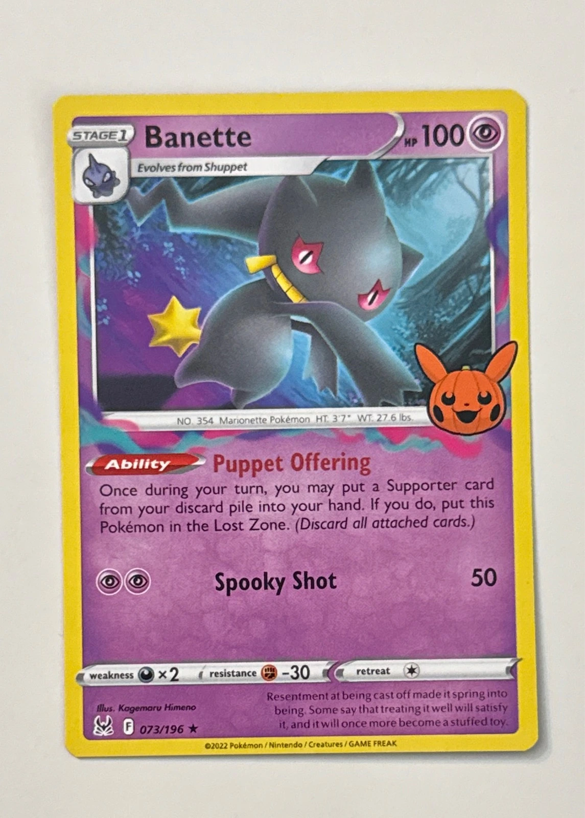 Banette - Pokémon Trick or Trade BOOster Bundle #073/196