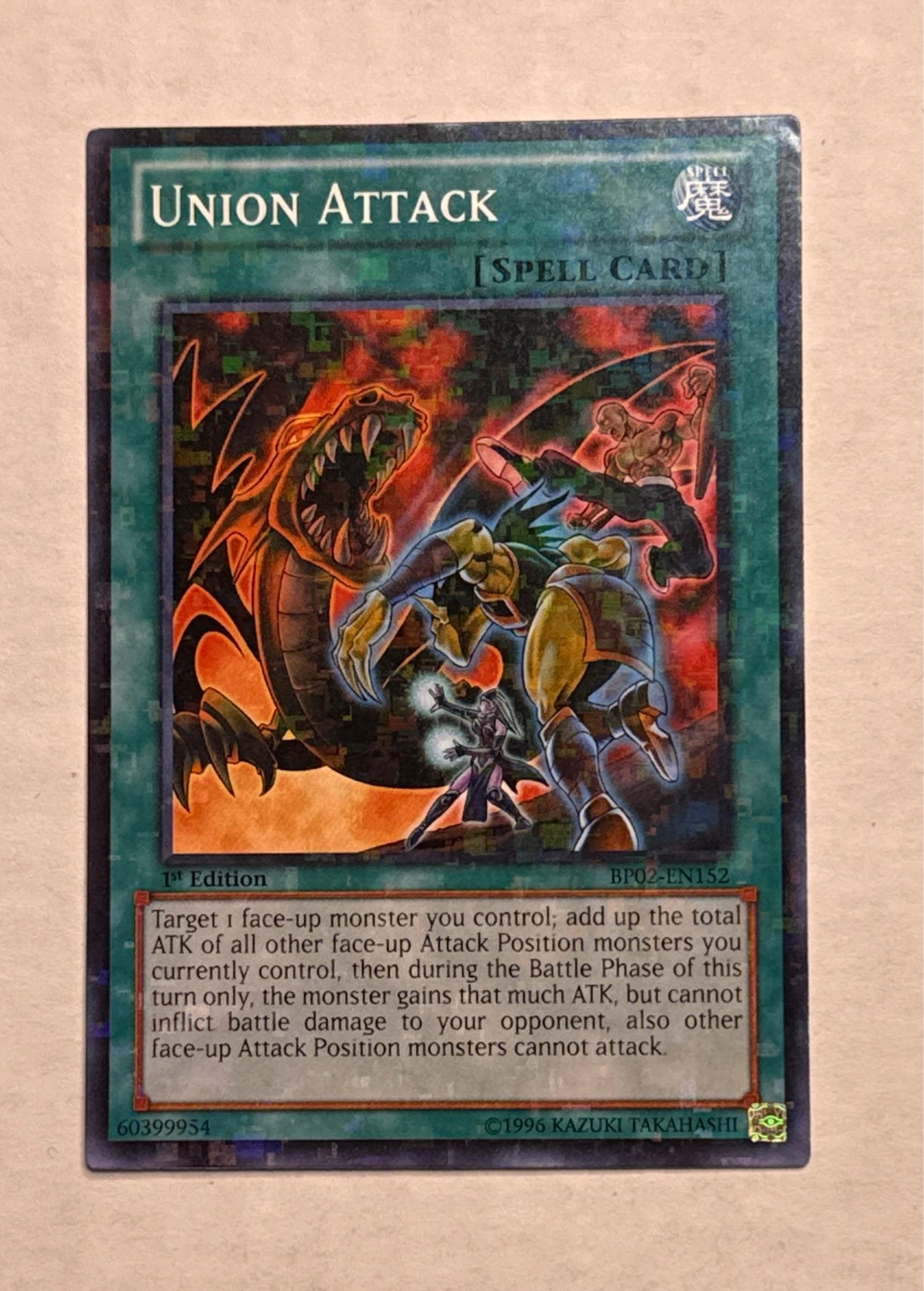 Union Attack - Battle Pack 2: War of the Giants #BP02-EN152