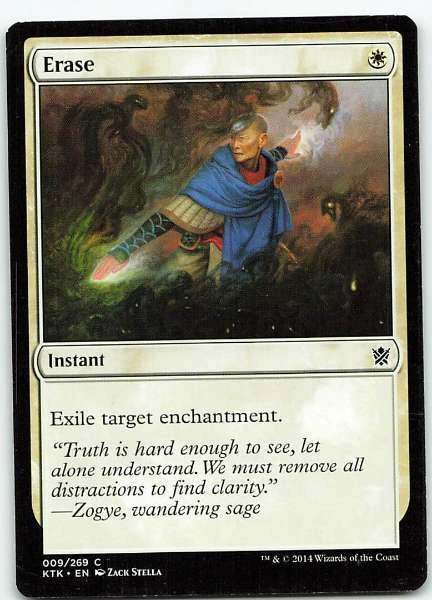 Erase - Khans of Tarkir #009/269