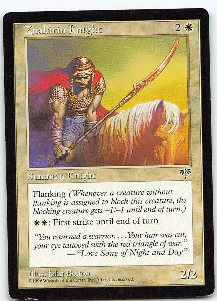 Zhalfirin Knight - Mirage