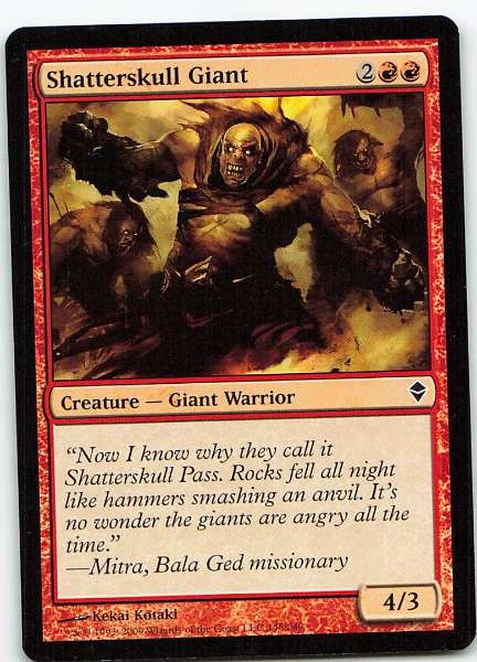 Shatterskull Giant - Zendikar #148