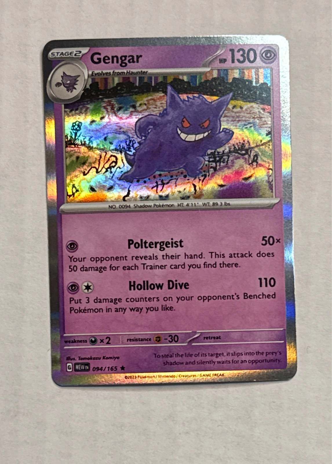Gengar - Pokémon 151 #094/165