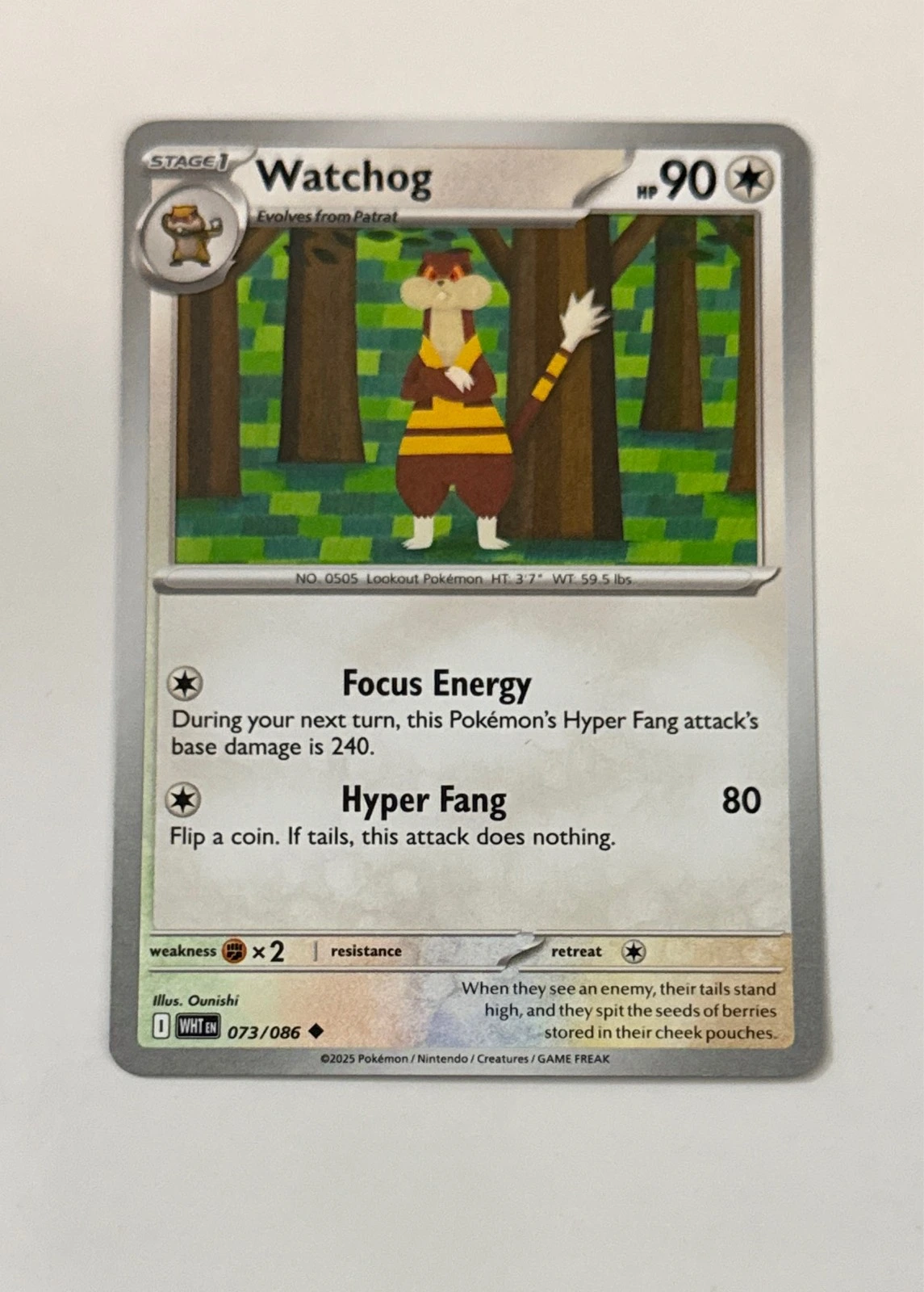 Watchog - Pokémon #073/086