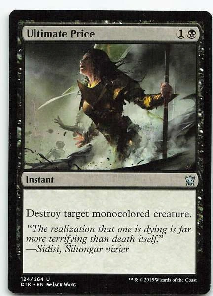Ultimate Price - Dragons of Tarkir #124/264