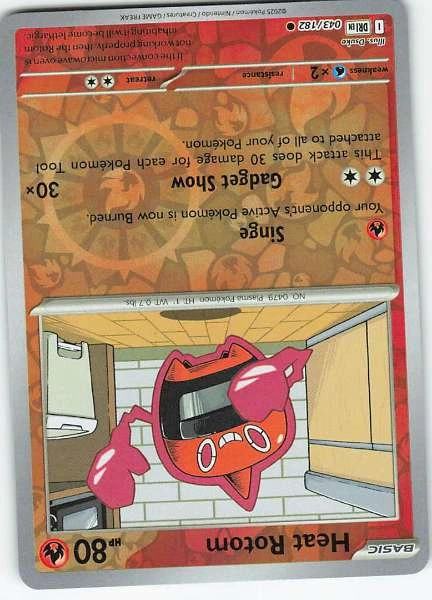 Heat Rotom - Destined Rivals #043/182