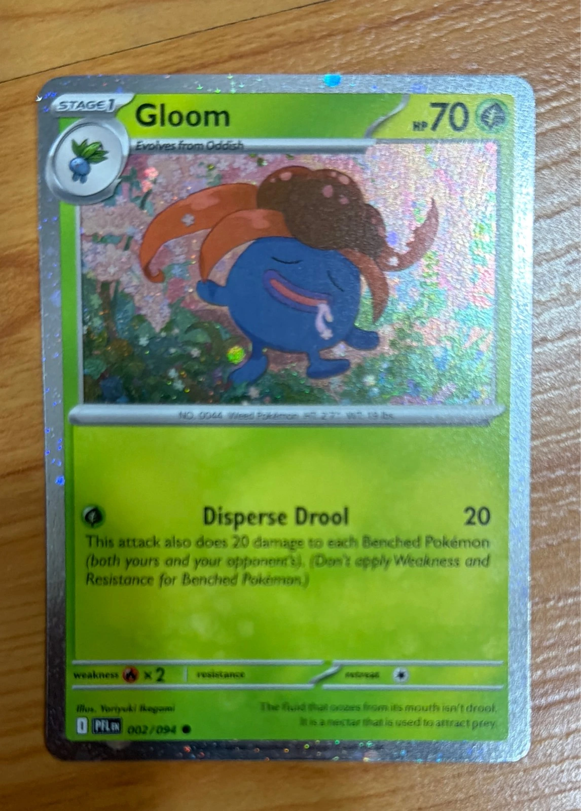 Gloom - Pokémon 151 #002/094