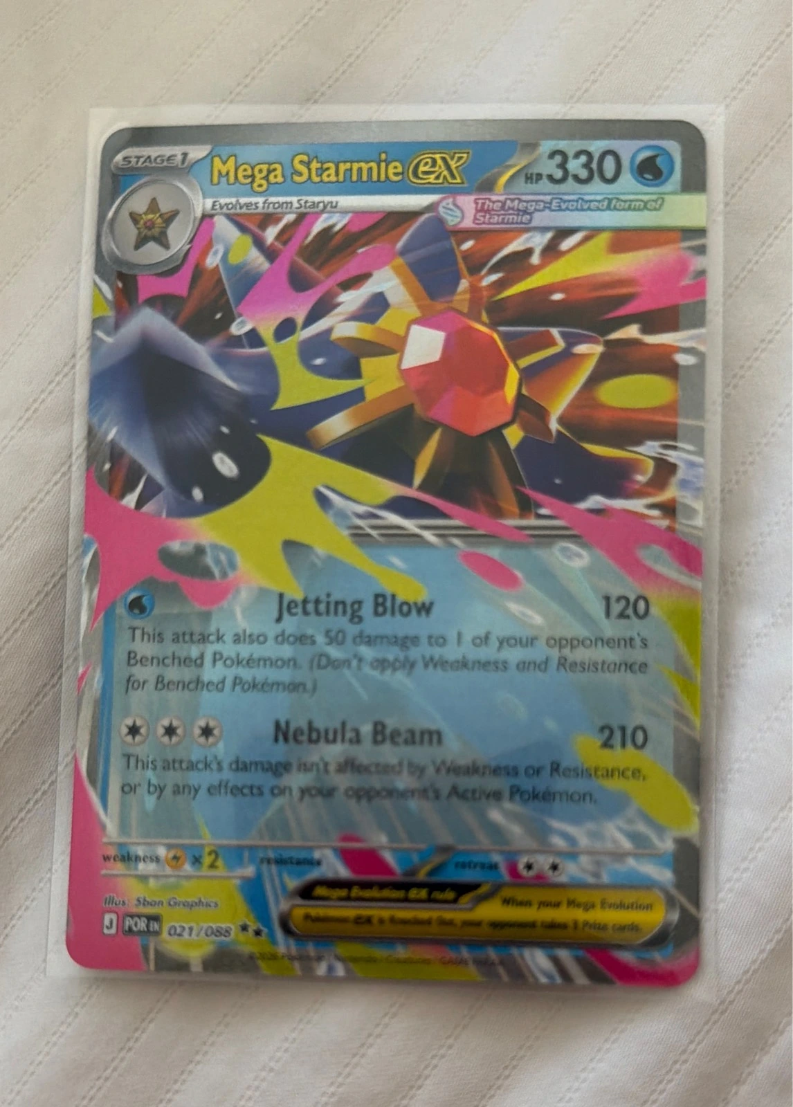 Mega Starmie EX - Custom/Proxy #021/088