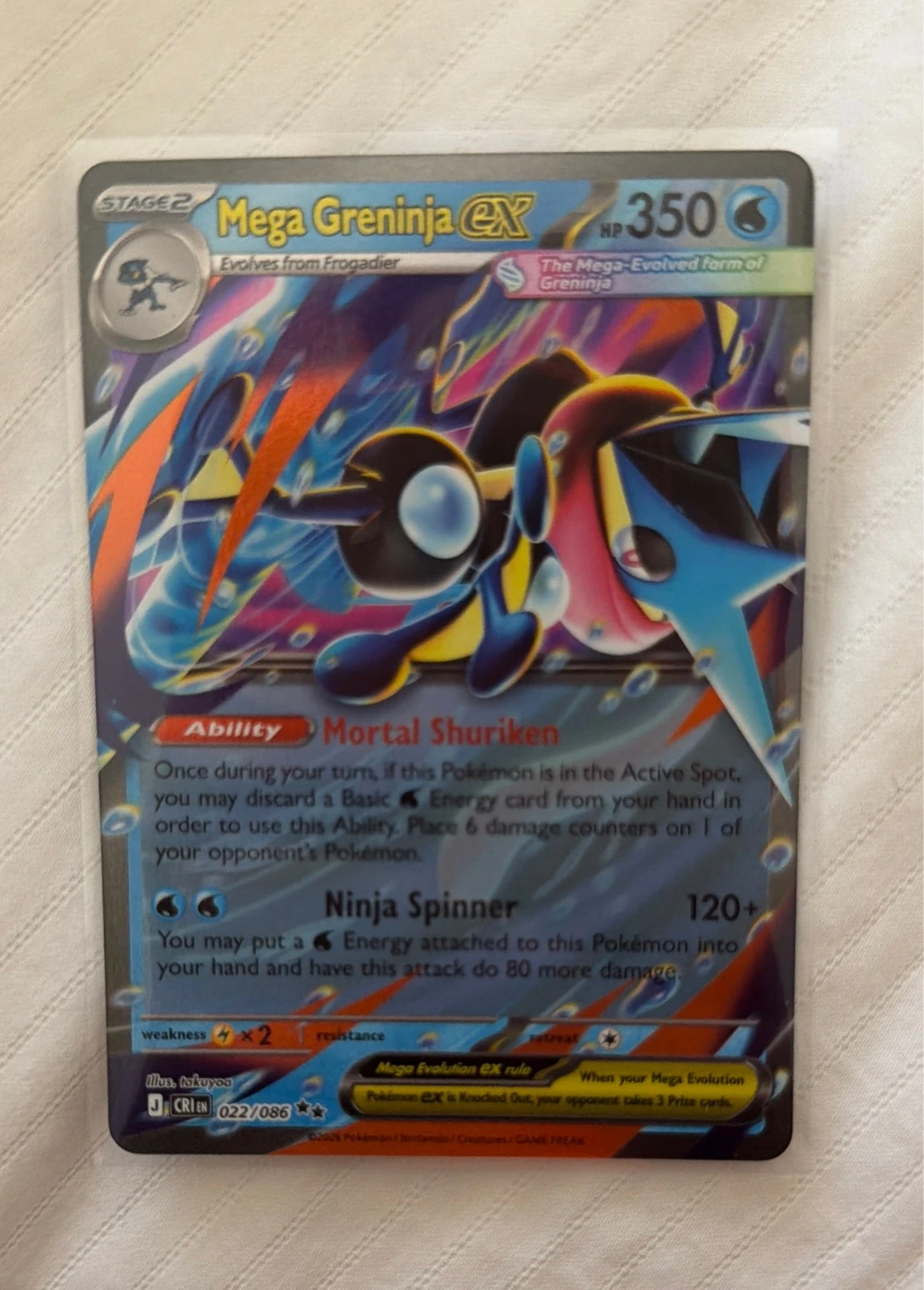 Mega Greninja EX - Custom/Proxy #022/086