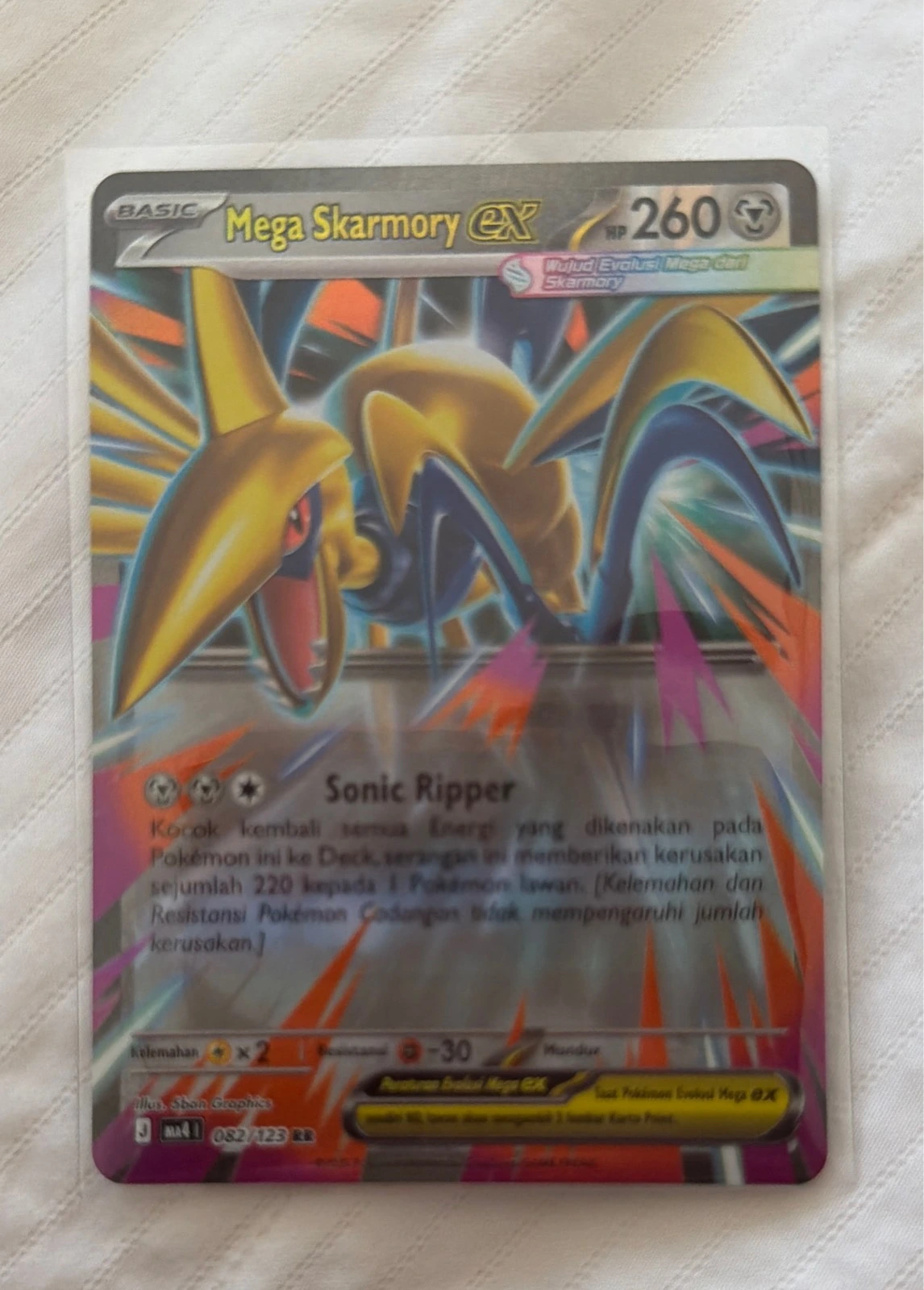 M Skarmory EX - MA4 #082/123