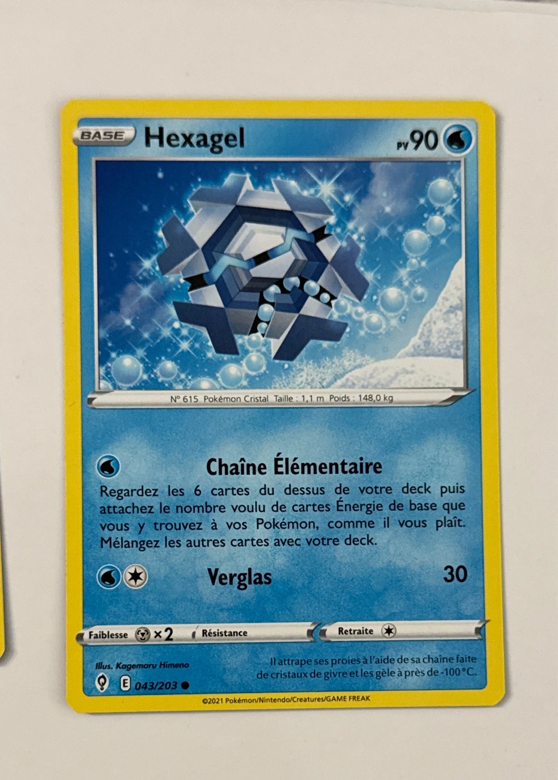 Hexagel - Évolution Céleste #043/203