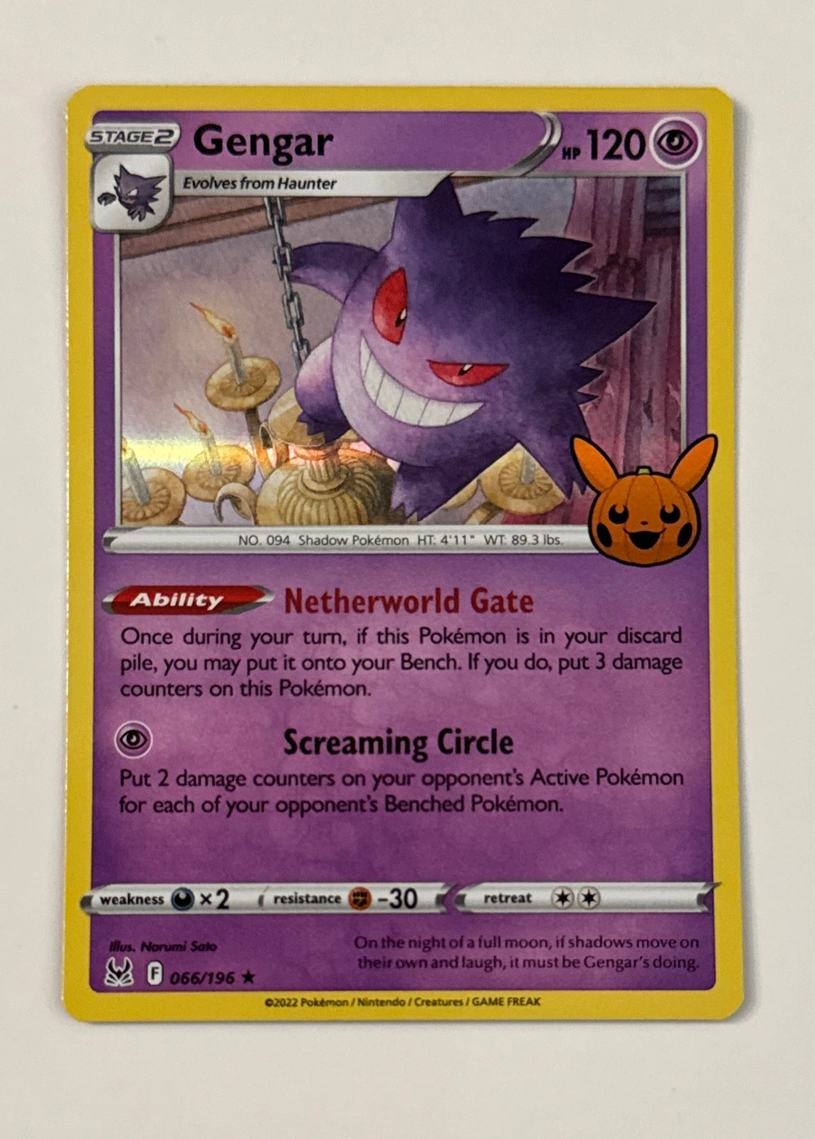 Gengar - Pokémon Trading Card Game: Trick or Trade BOOster Bundle #066/196