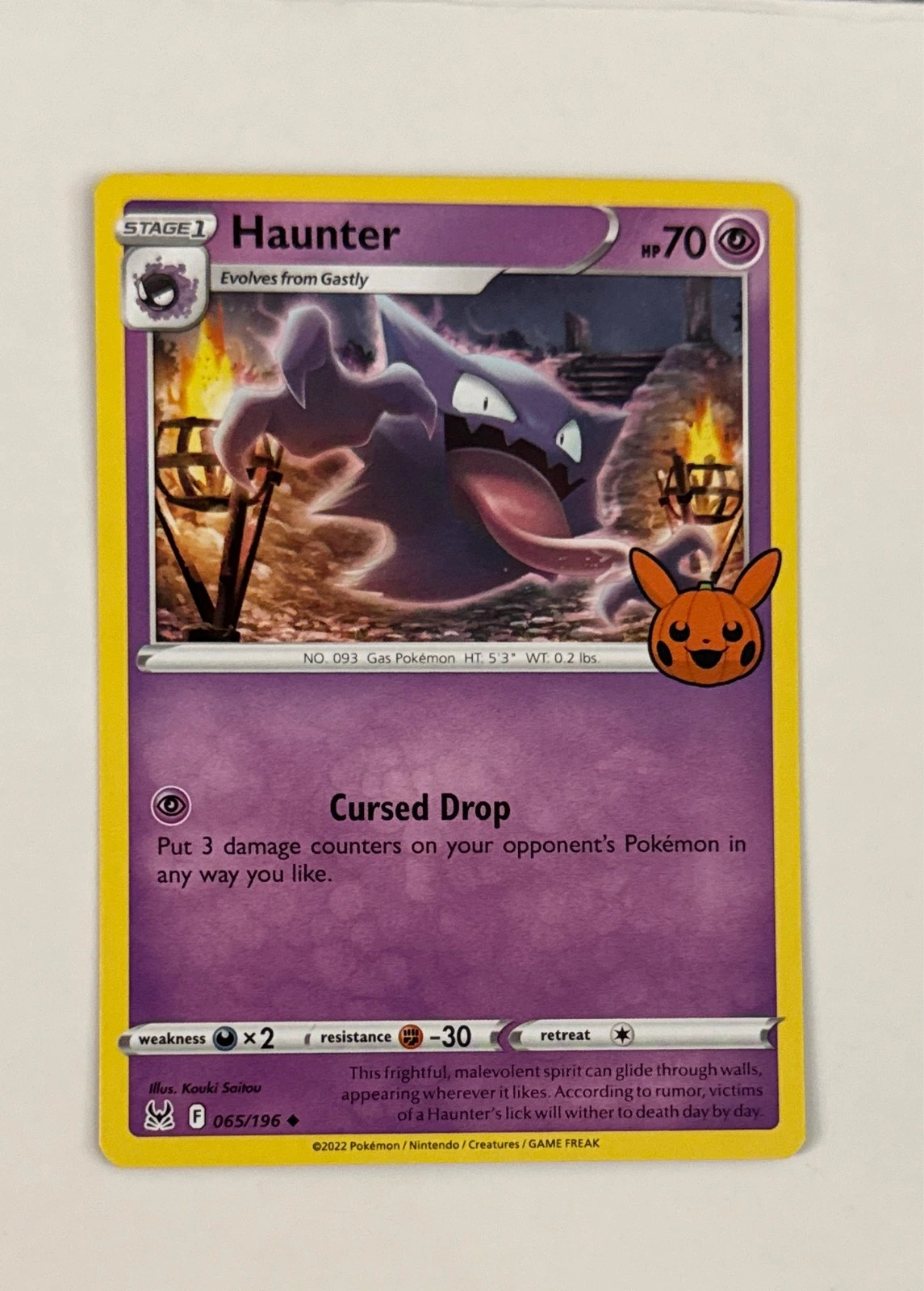 Haunter - Pokémon Trading Card Game: Trick or Trade BOOster Bundle #065/196