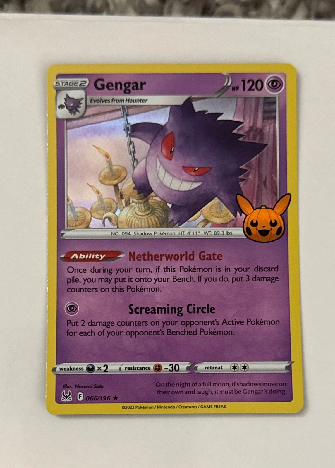 Gengar - Pokémon Trick or Trade BOOster Bundle #066/196