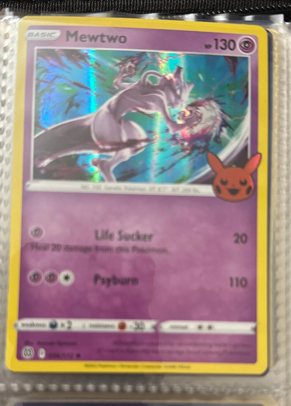 Mewtwo - Pokémon Celebrations #056/172