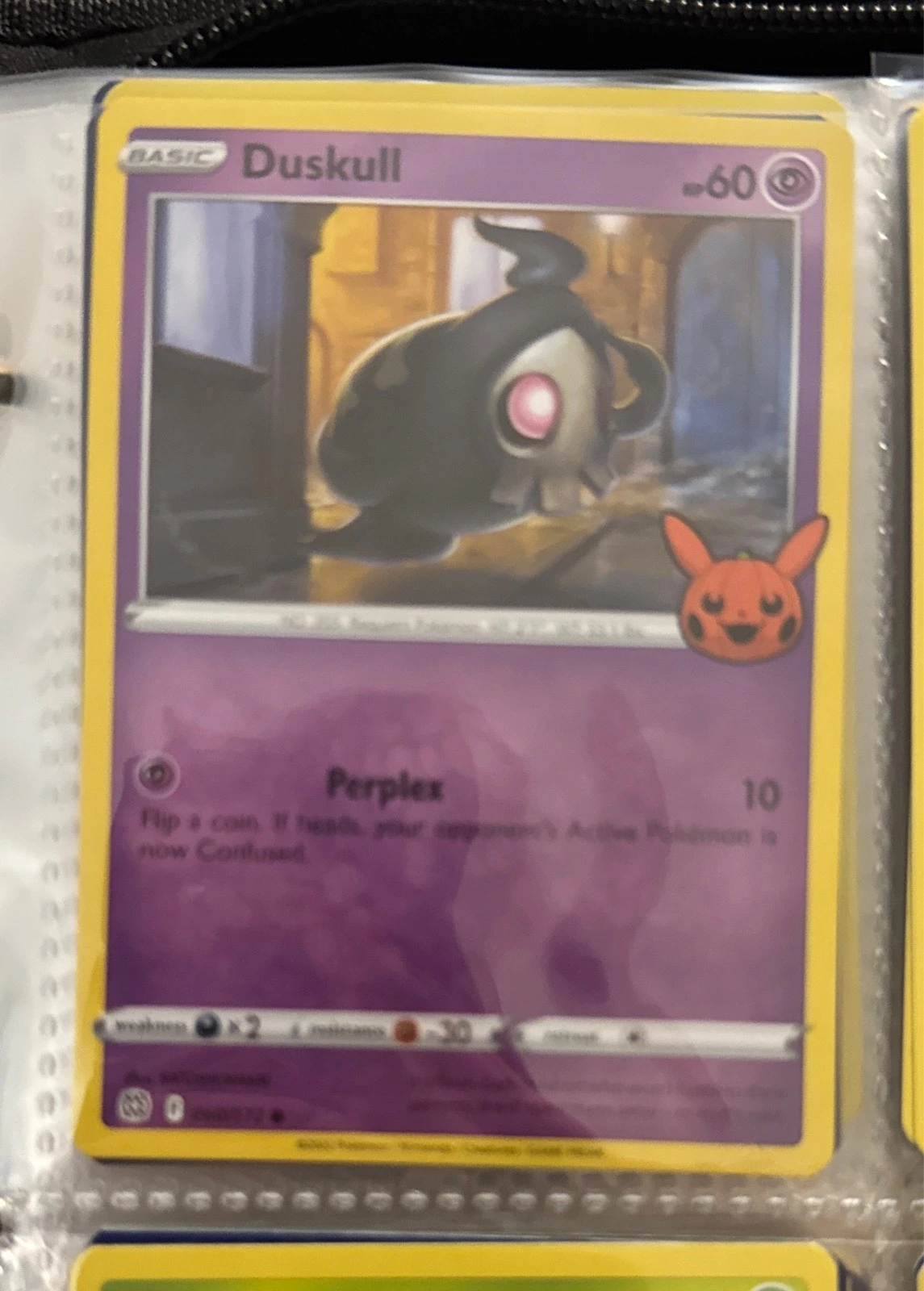 Duskull - Pokémon Trading Card Game Trick or Trade BOOster Bundle #026/030
