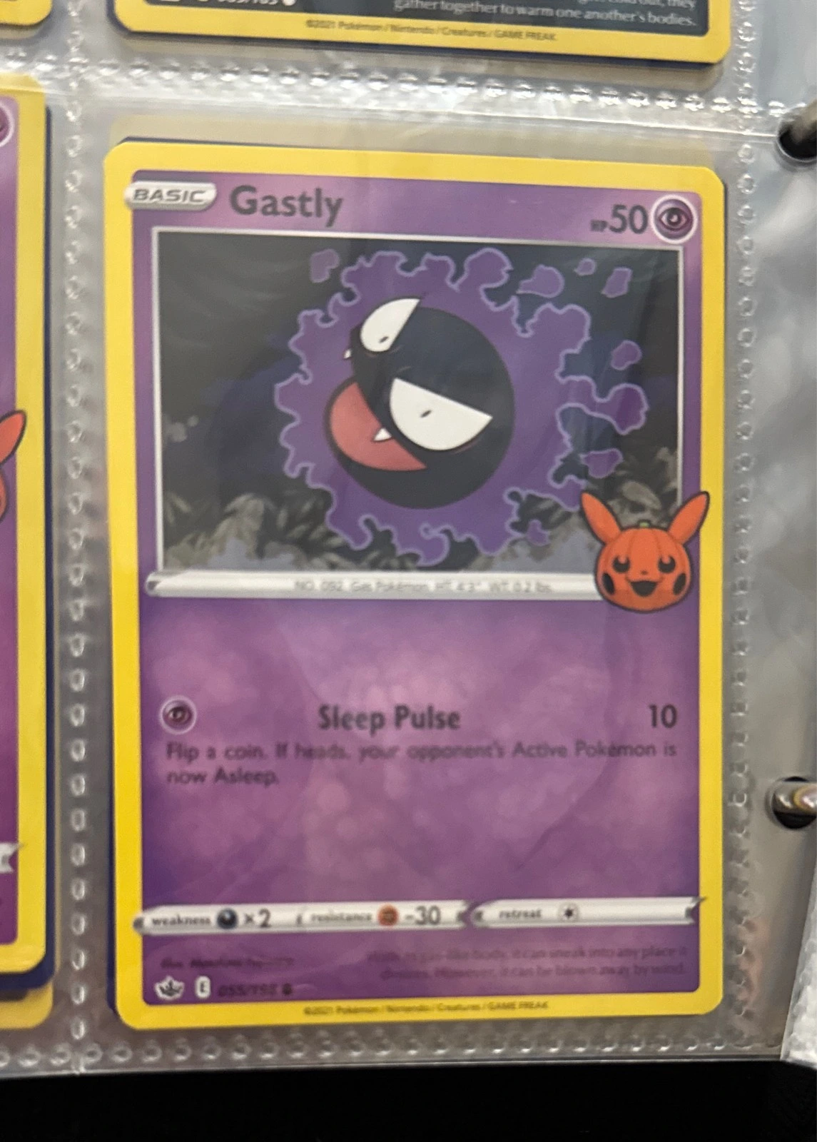 Gastly - Pokémon Trading Card Game: Trick or Trade BOOster Bundle #055/192