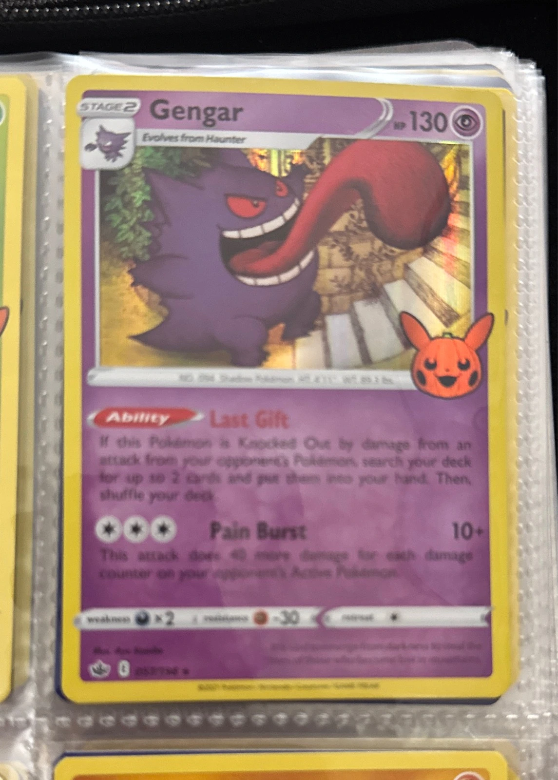 Gengar - Celebrations #053/198