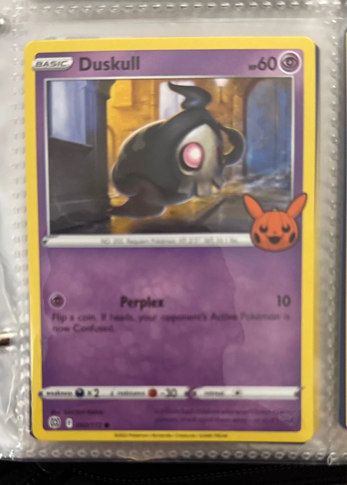 Duskull - Pokémon Trading Card Game Trick or Trade BOOster Bundle #060/172
