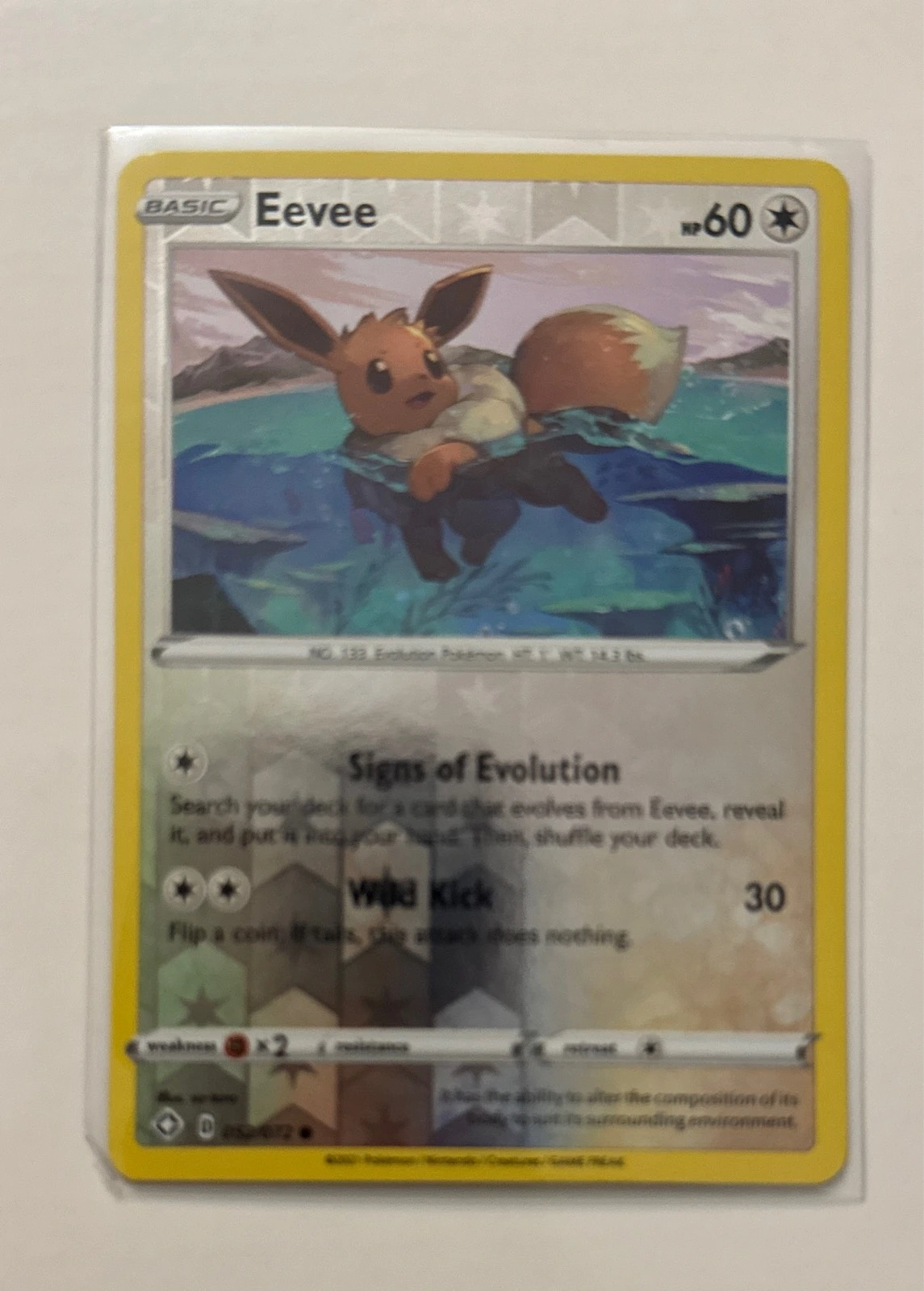 Eevee - Evolving Skies #091/203