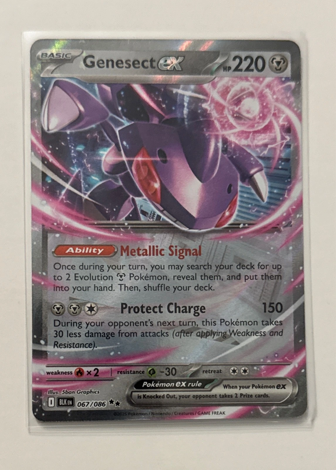 Genesect ex - Black & White #067/086