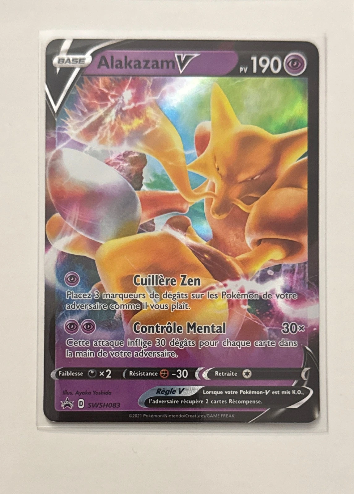 Alakazam V - Sword & Shield Promos #SWSH083