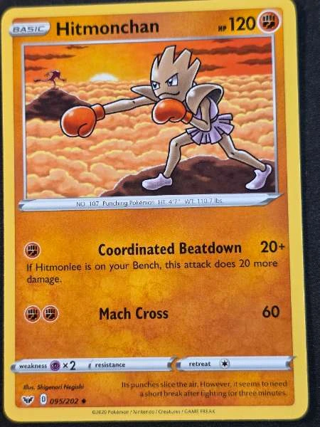 Hitmonchan - Sword & Shield #095/202