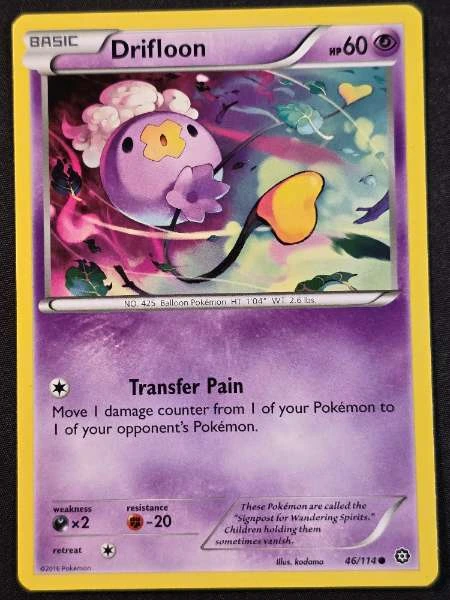 Drifloon - Steam Siege #46/114