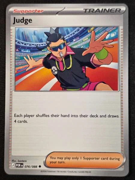 Judge - Perfect Order #076/088