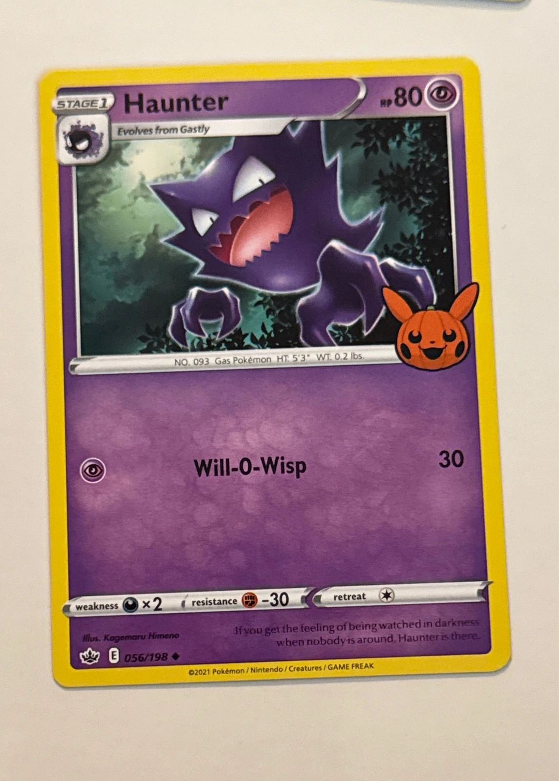 Haunter - Trick or Trade BOOster Bundle #056/198
