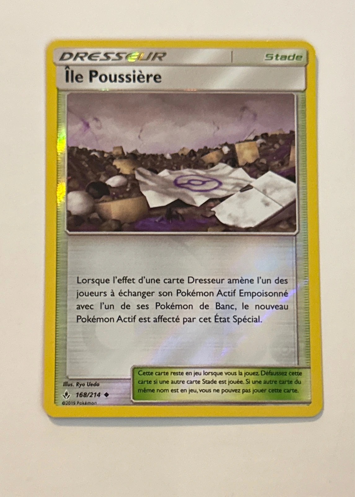 Île Poussière - Soleil et Lune : Duo de Choc #168/214