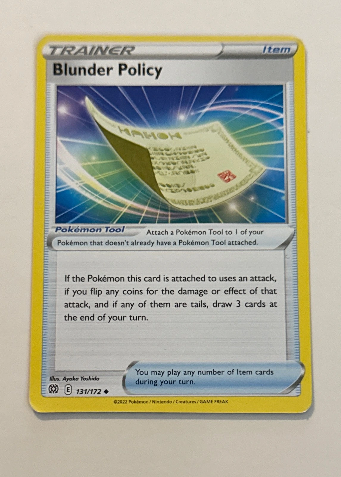 Blunder Policy - Brilliant Stars #131/172