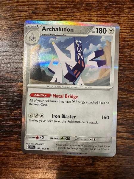 Archaludon - Stellar Crown #107/142